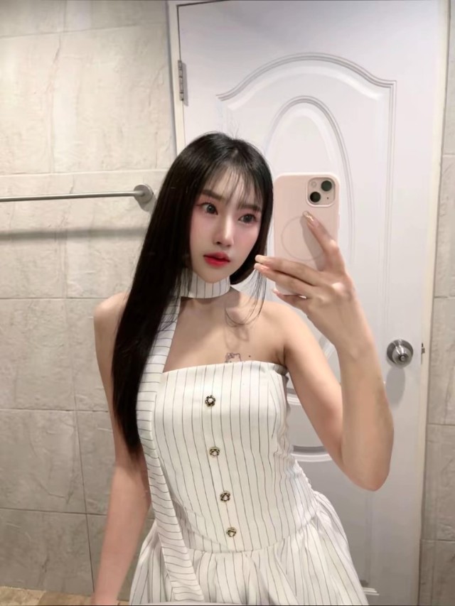 Kino คิโนะ