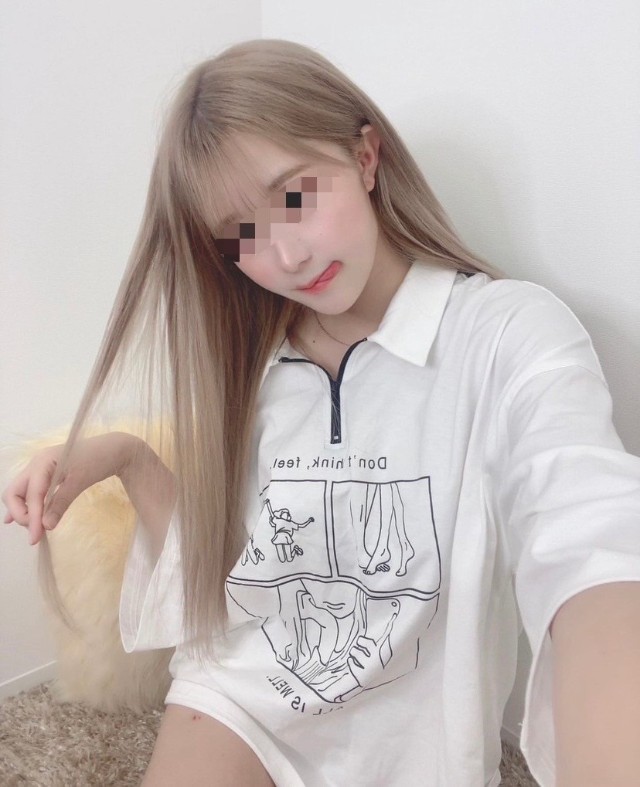กรีน 3
