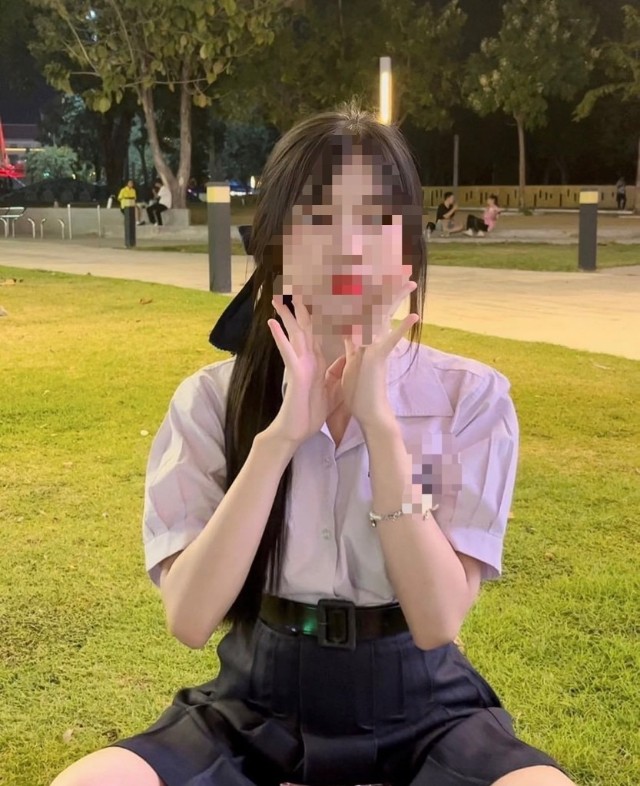 บีน่า  2