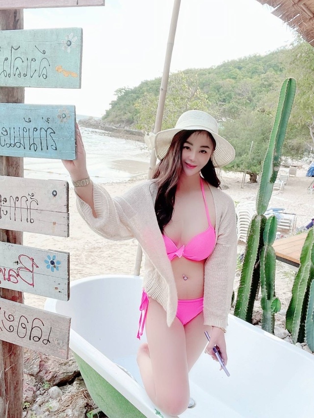 บิวตี้ 3