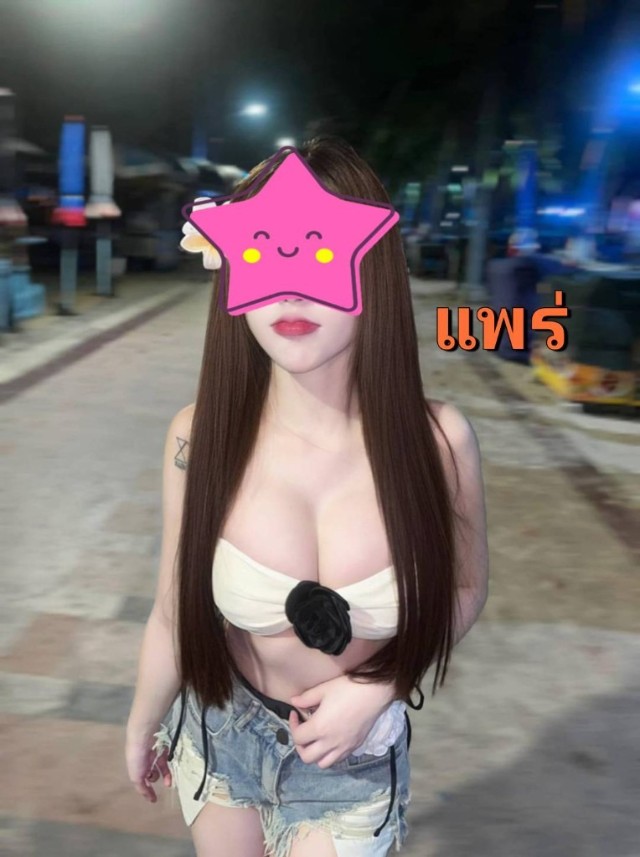 น้อง ปันปัน สาวน้อยแพร่ 4