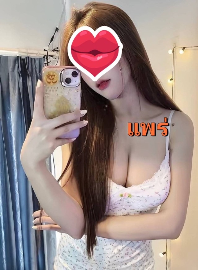 น้อง ปันปัน สาวน้อยแพร่ 3