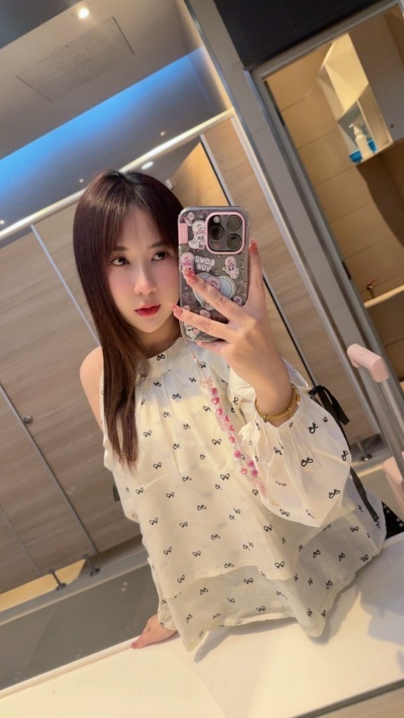 Fei เฟย 1