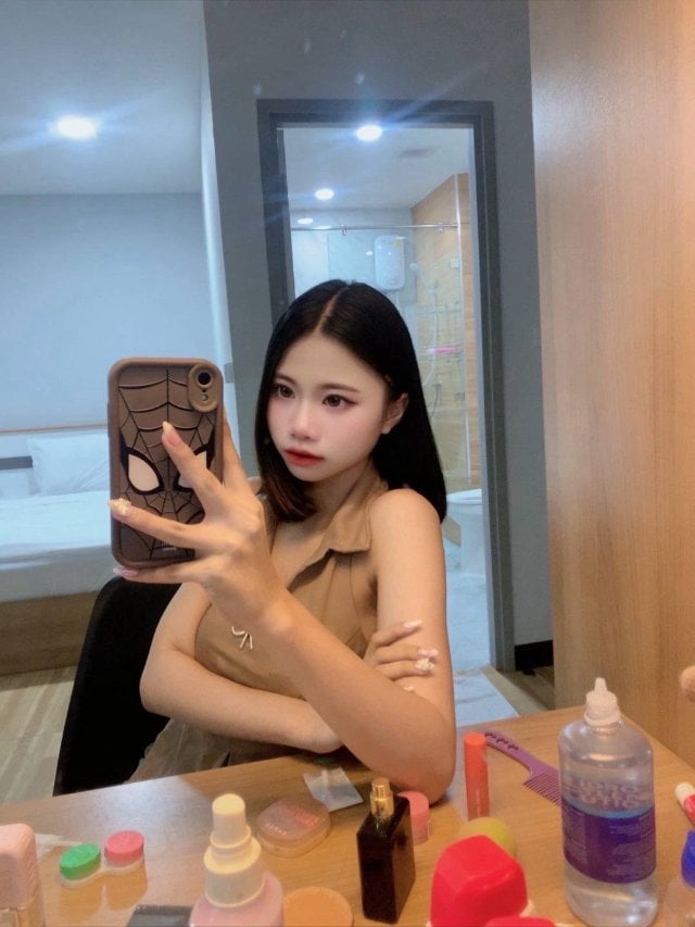 ไอริน 2