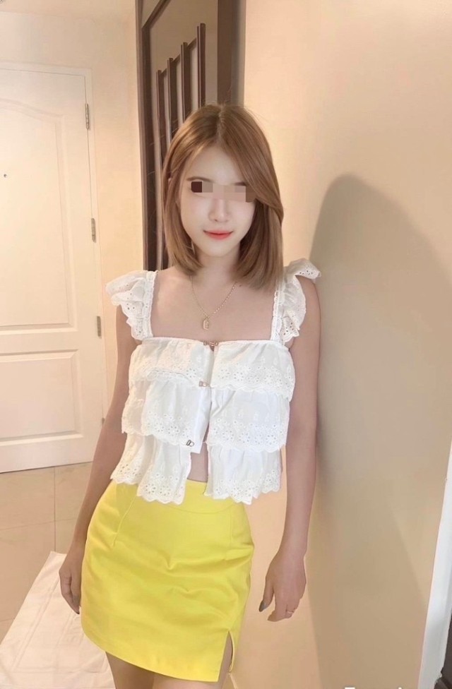 ออมตังค์ 2