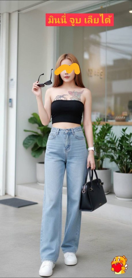 มินนี่สาวแพร่ 2