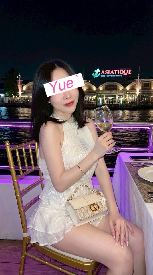 ไพริน 3