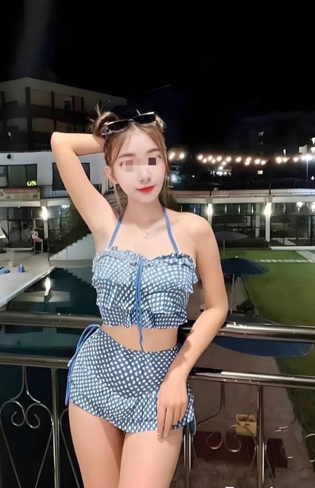 มีนา 2