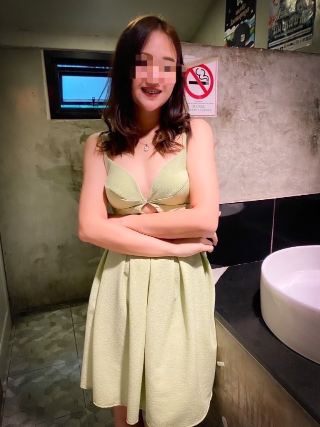 เมษา 2