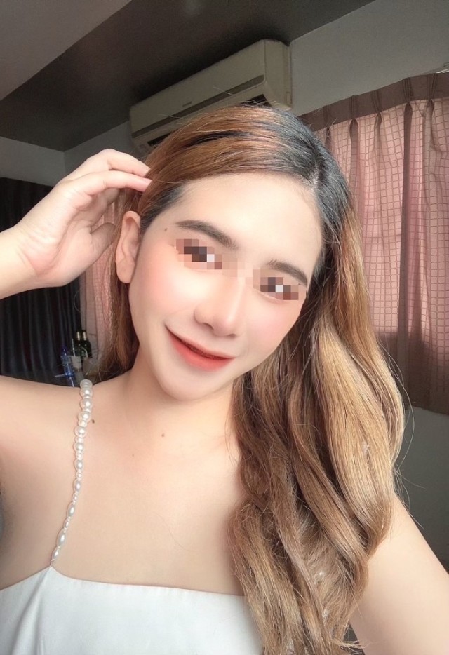 มีนา 2