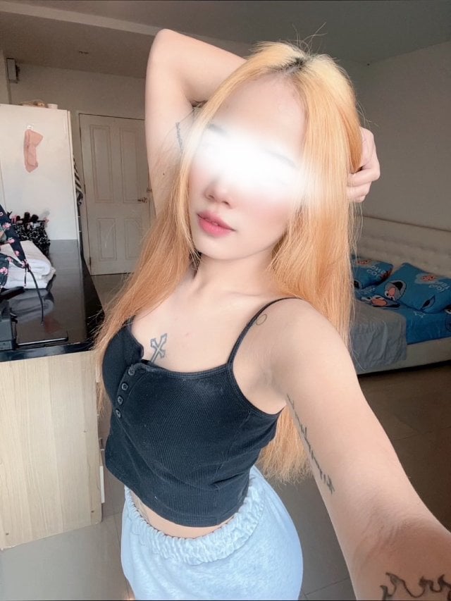 Itim ไอติม 2