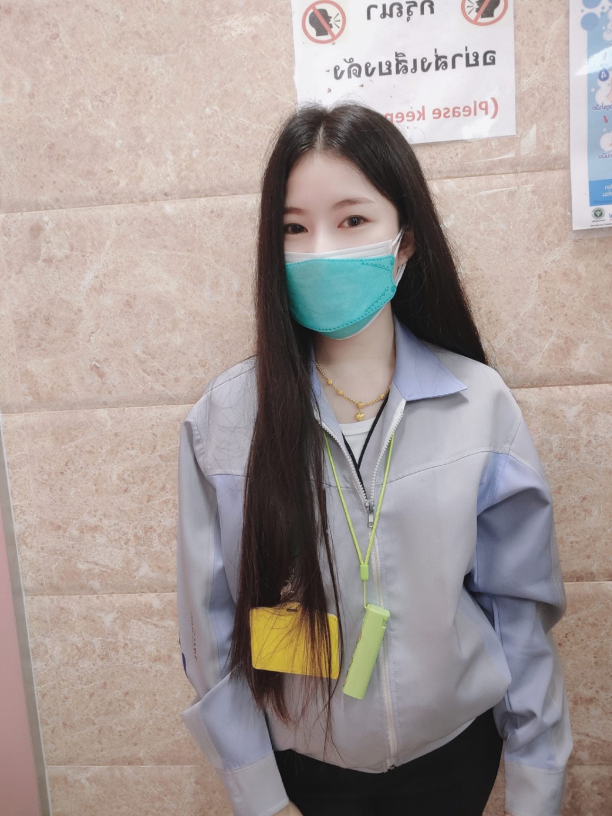 น้ำตาล 6