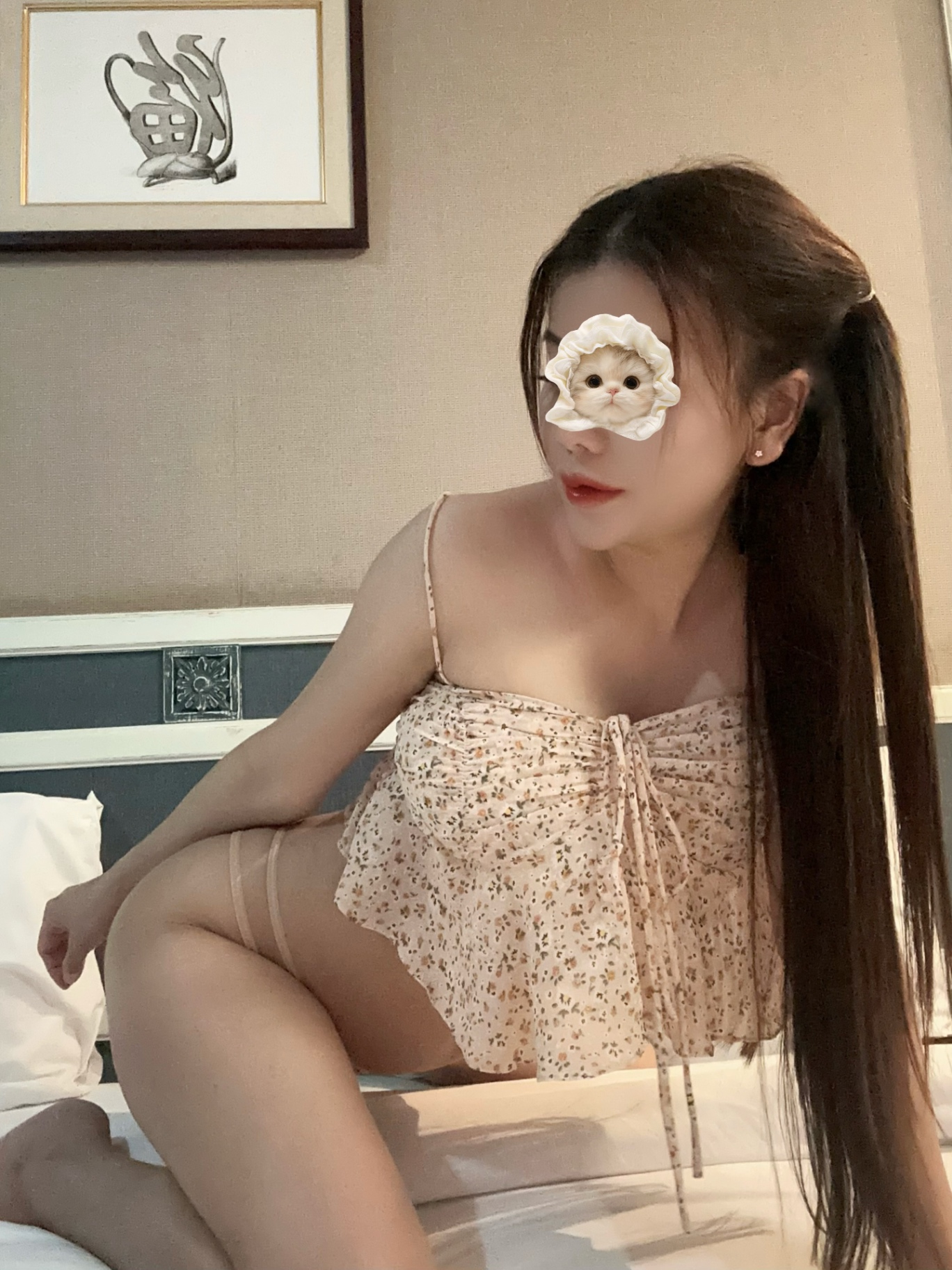 เเอน 3