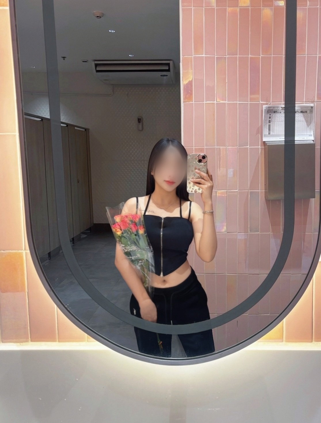 ยัมมี่ 2