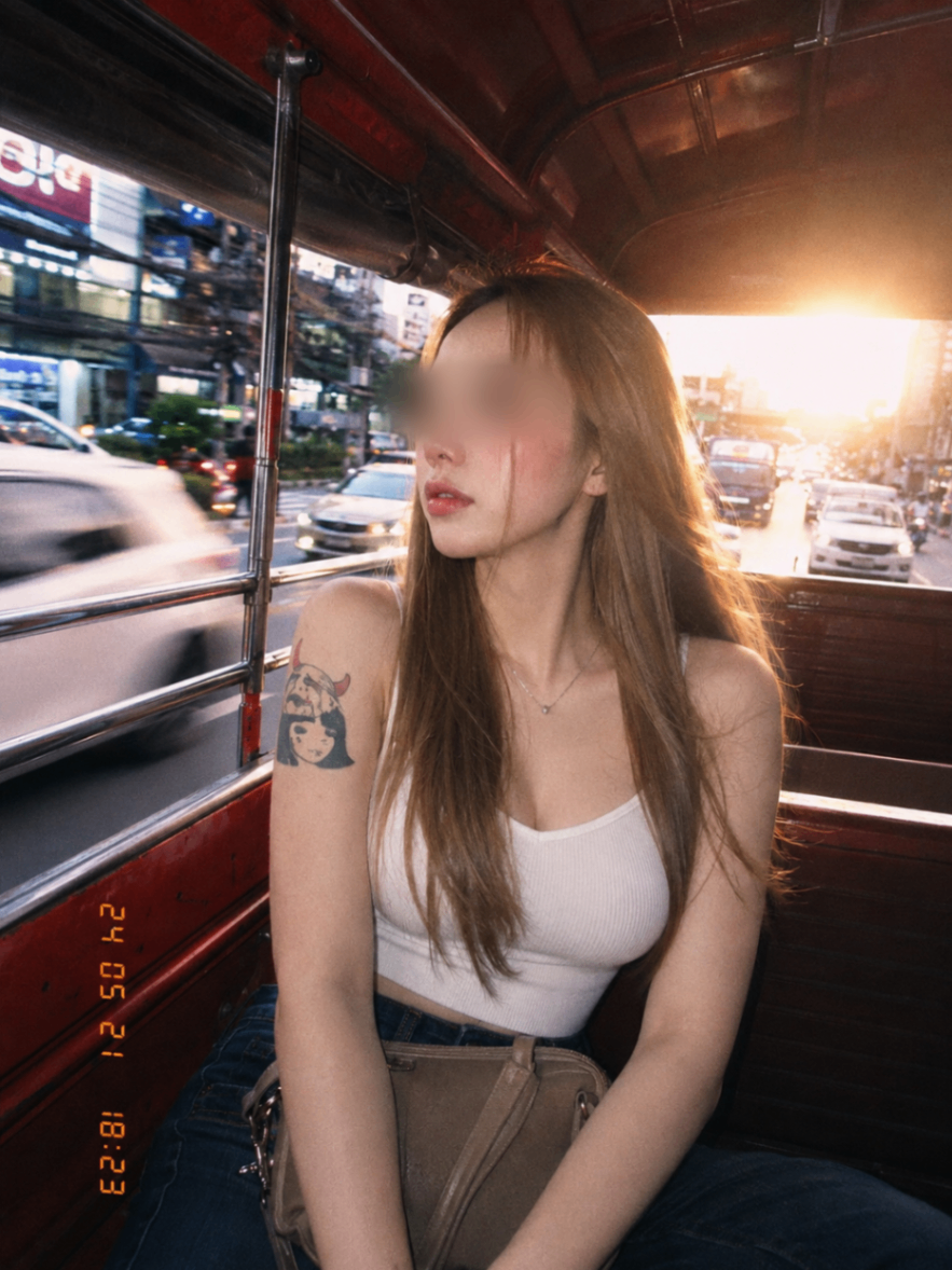ยาหยี 3