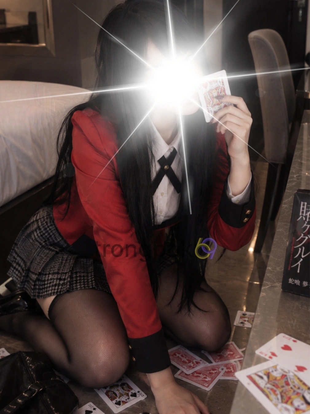 RIZE — ริเซะ 2