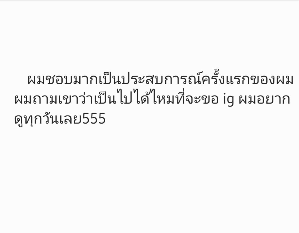 review