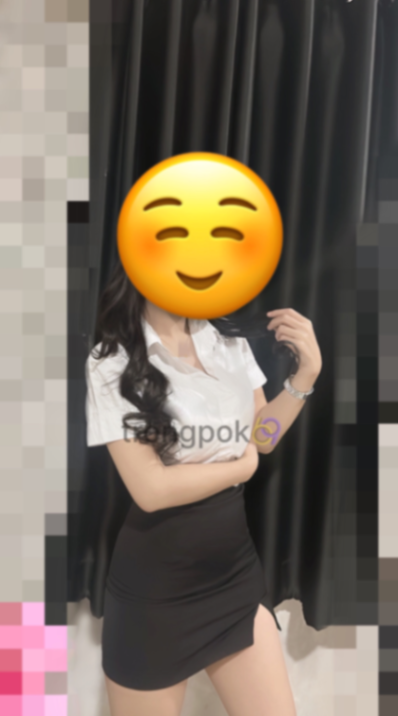 ชื่อพลอย 4
