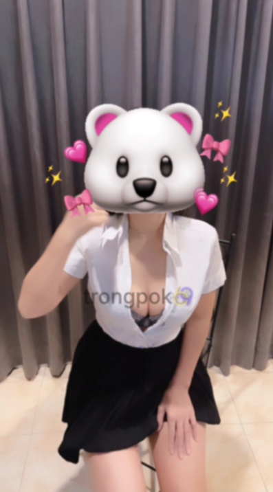 ชื่อพลอย 6