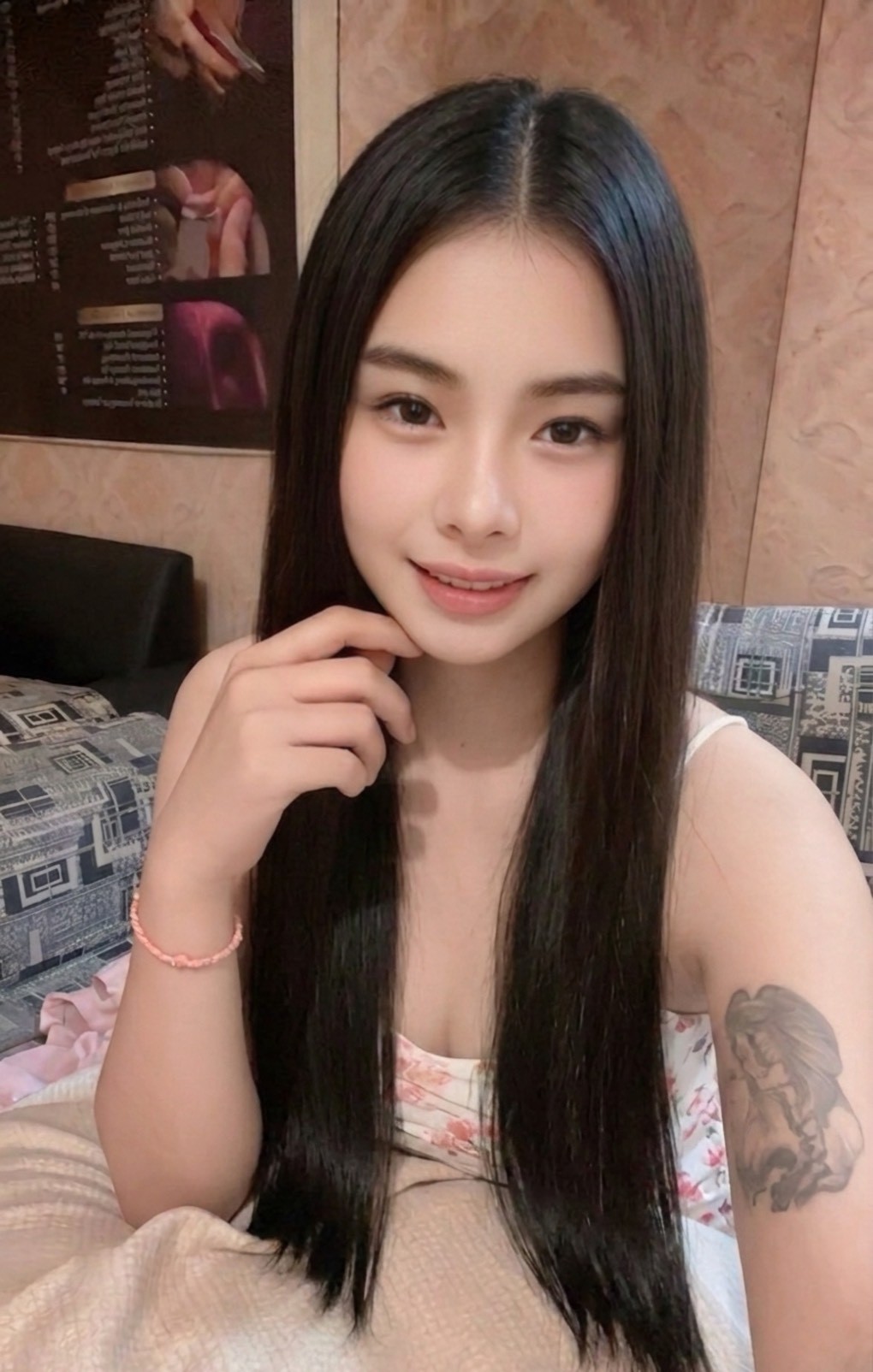 ชมพู 3