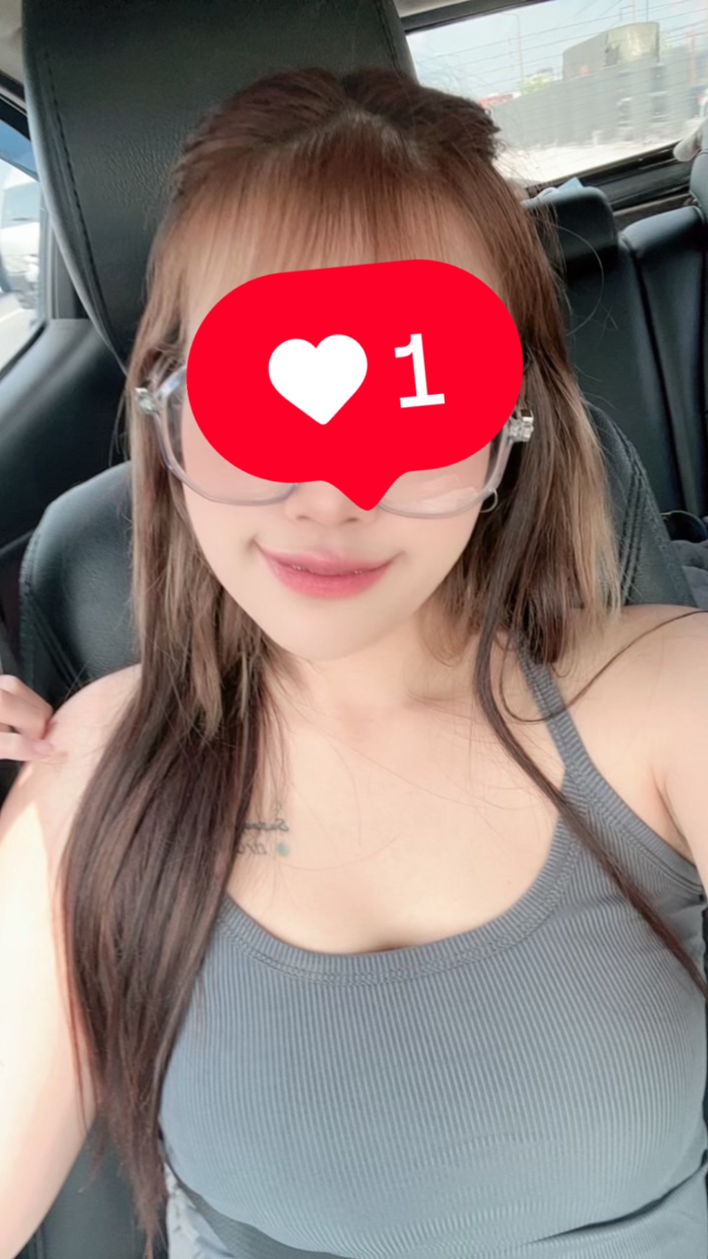 สมาย 3