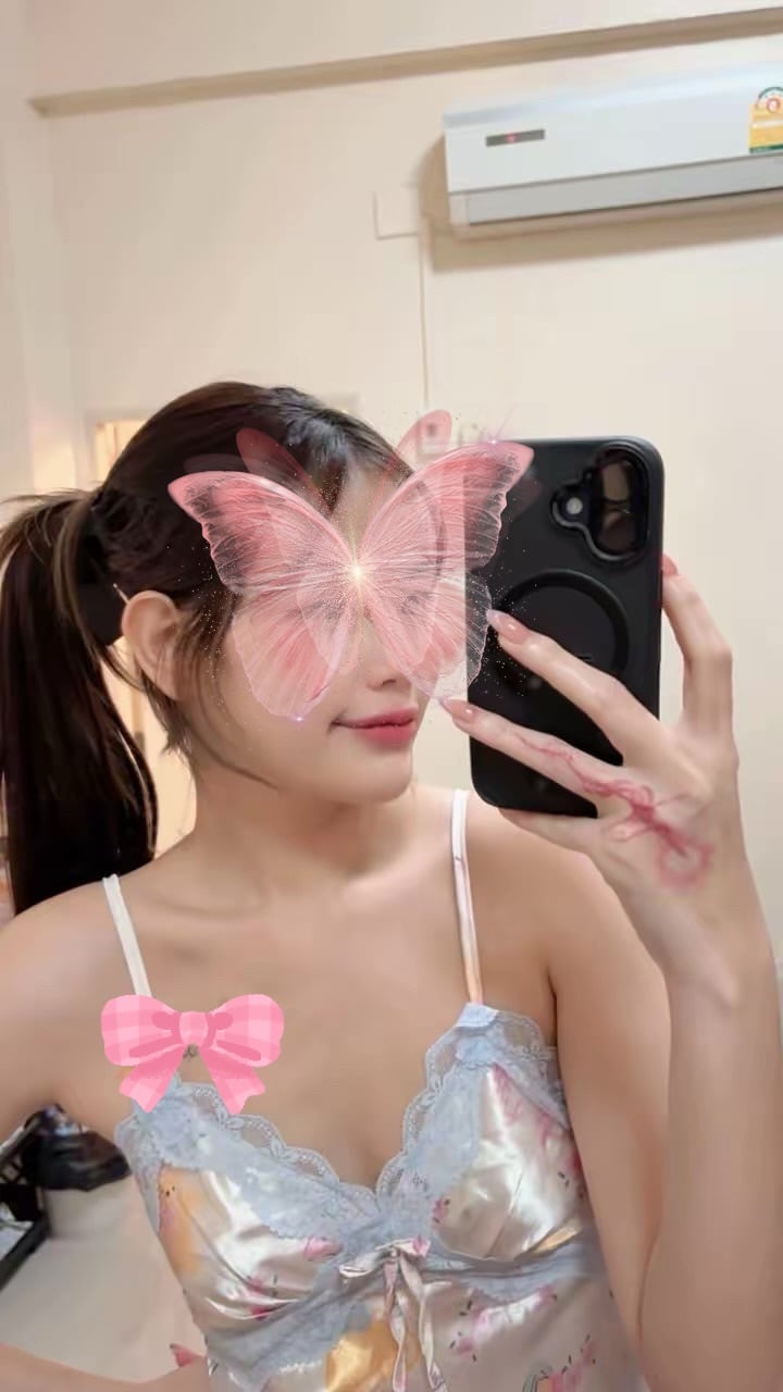 สมาย 2