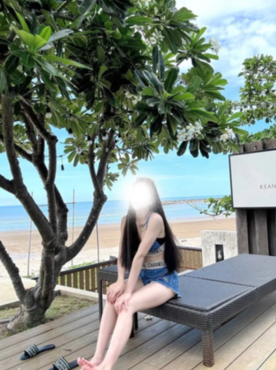 ดักแด้