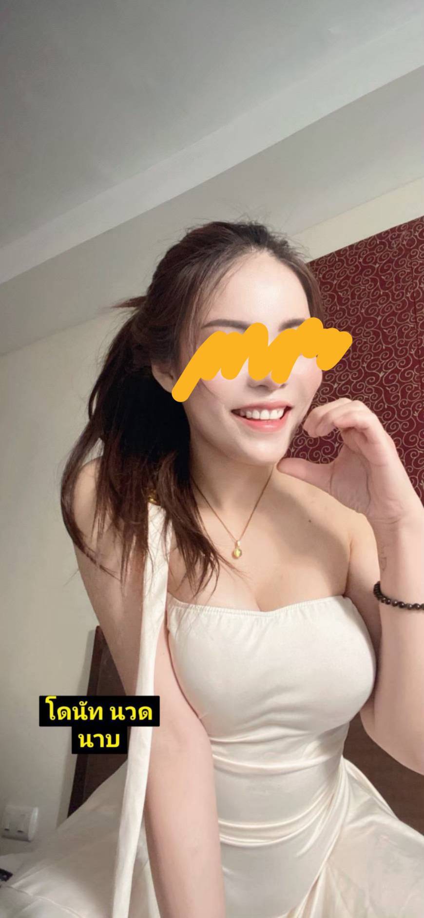 น้องโดนัทสาวแพร่ 2