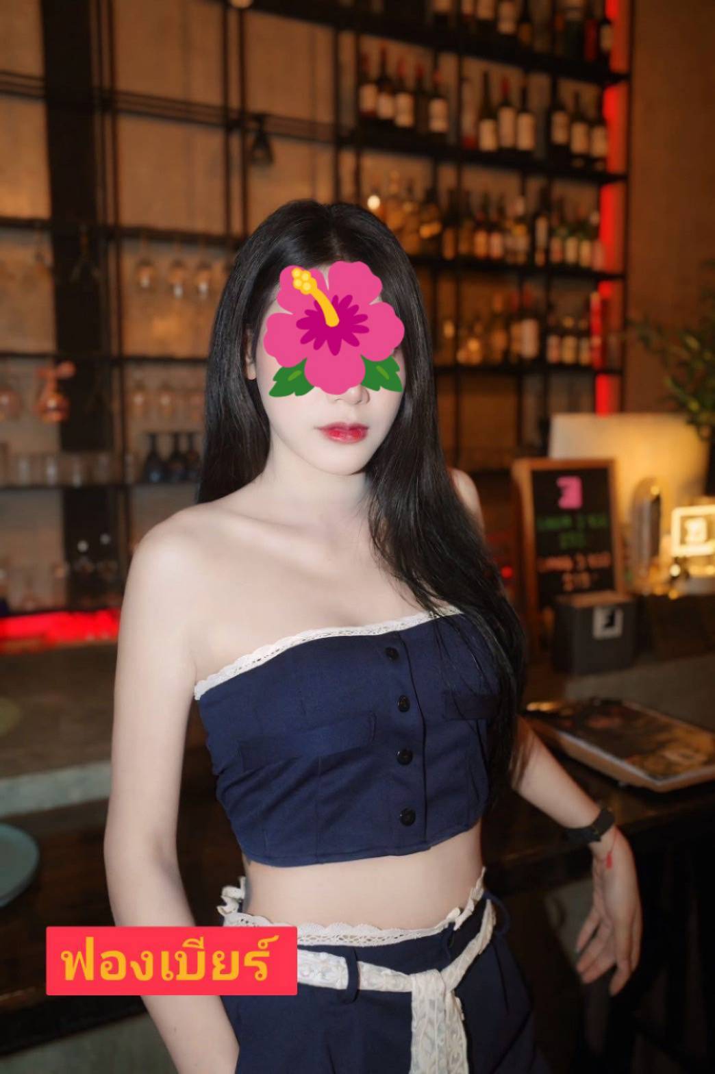 น้องฟอวเบียร์สาวแพร่ 2