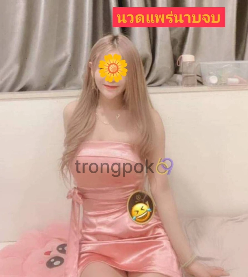 น้องพิมแพร่รับงานแพร่ 3