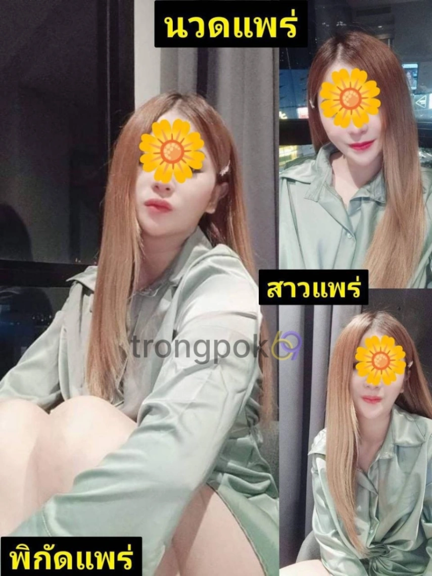 น้องพิมแพร่รับงานแพร่ 2