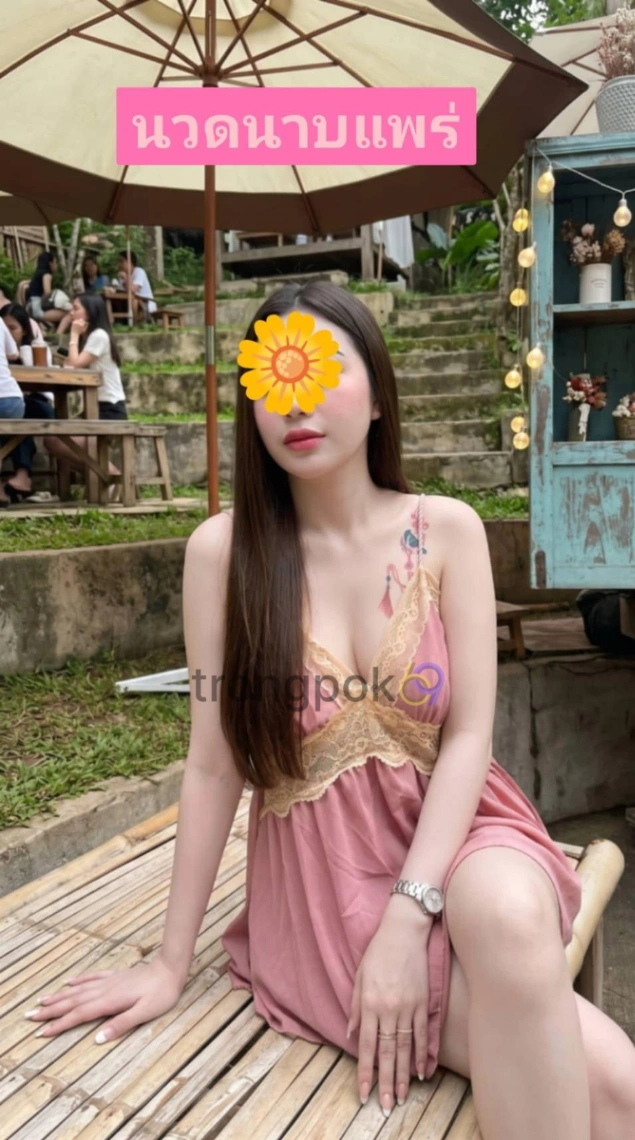 น้องปันปันสาวแพร่ 2