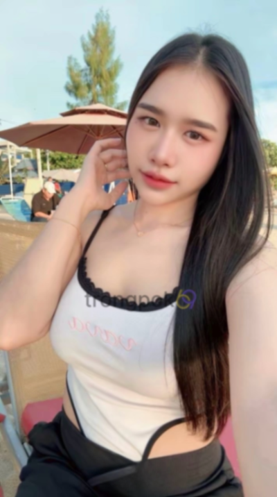 เอโกะ(E-ko) 3