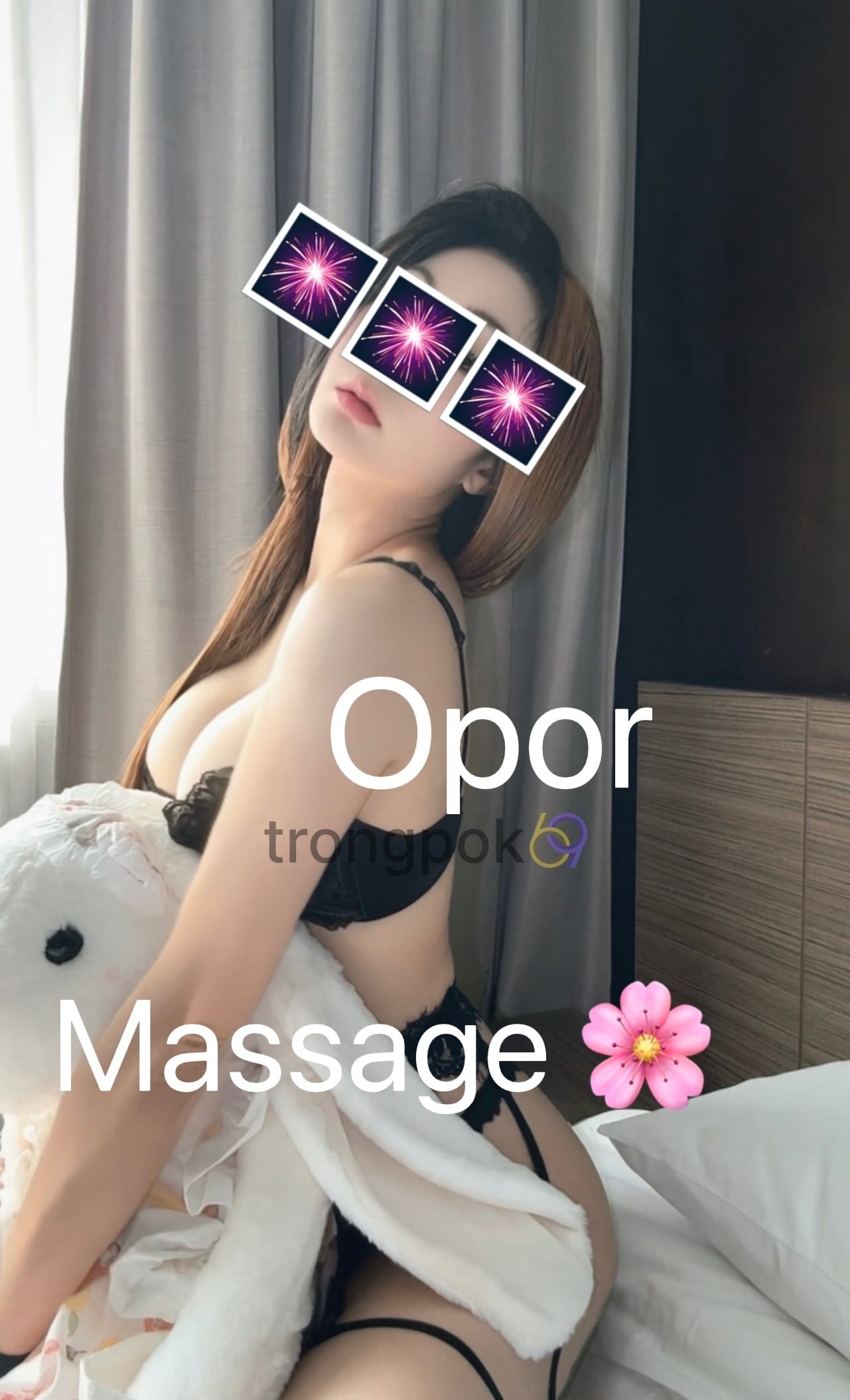 Opor  - ไซด์ไลน์ คลองเตย กรุงเทพมหานคร