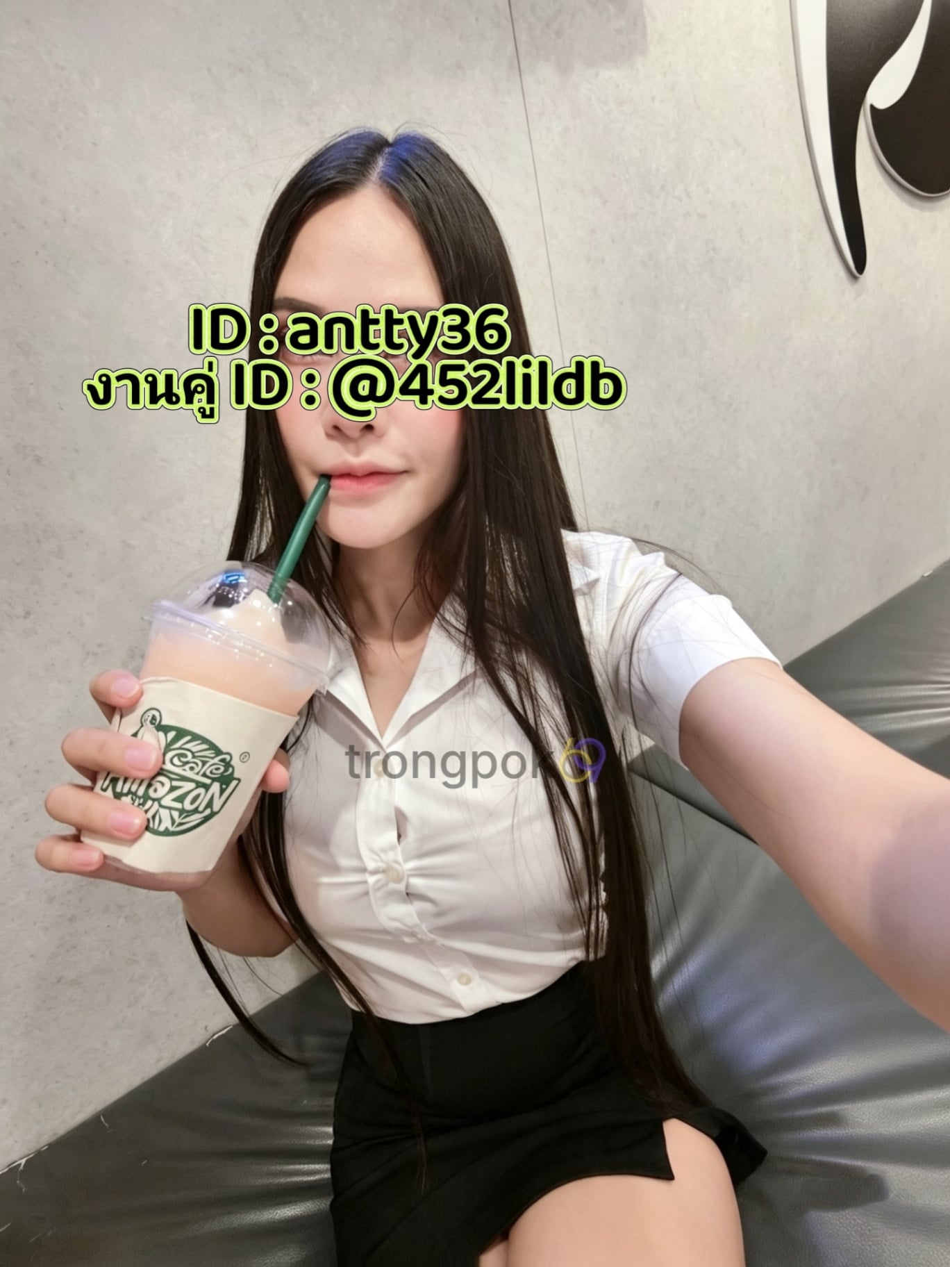 มะปราง 2