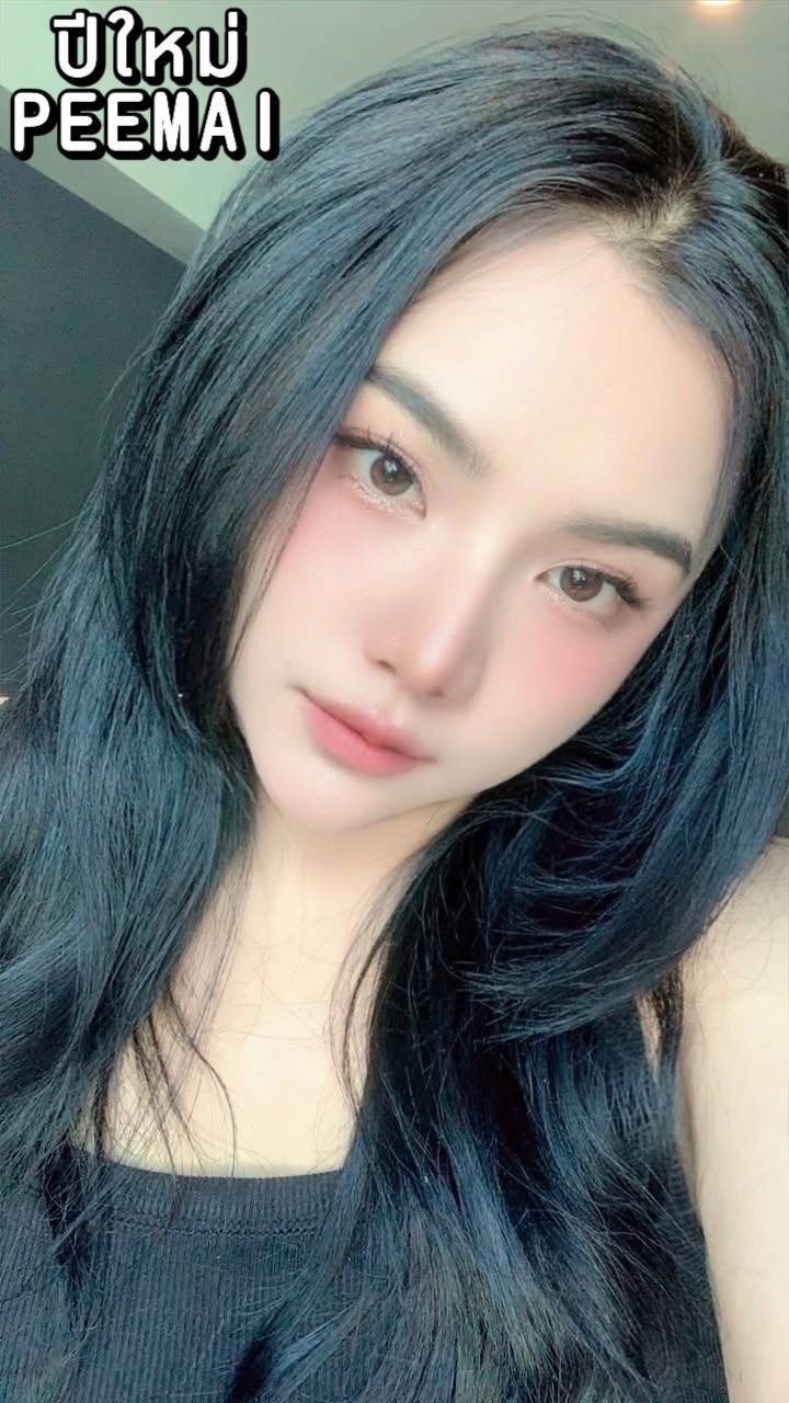 ปีใหม่ : PEEMAI 4