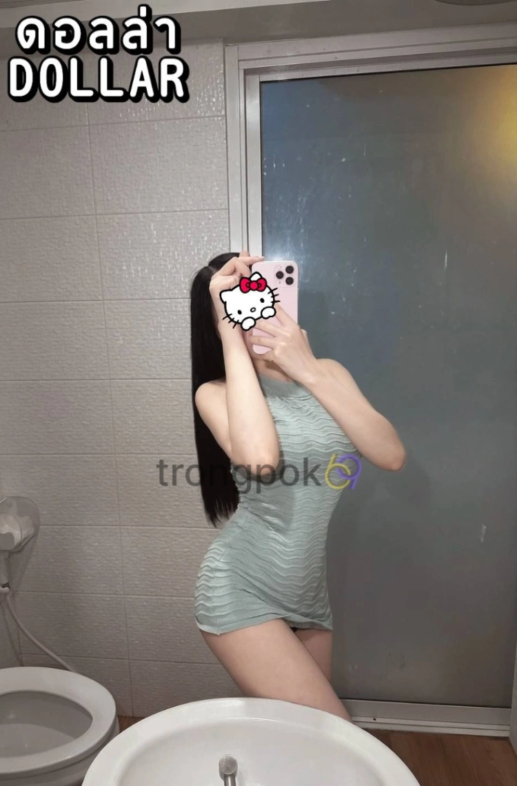 ดอลล่า : DOLLAR 4