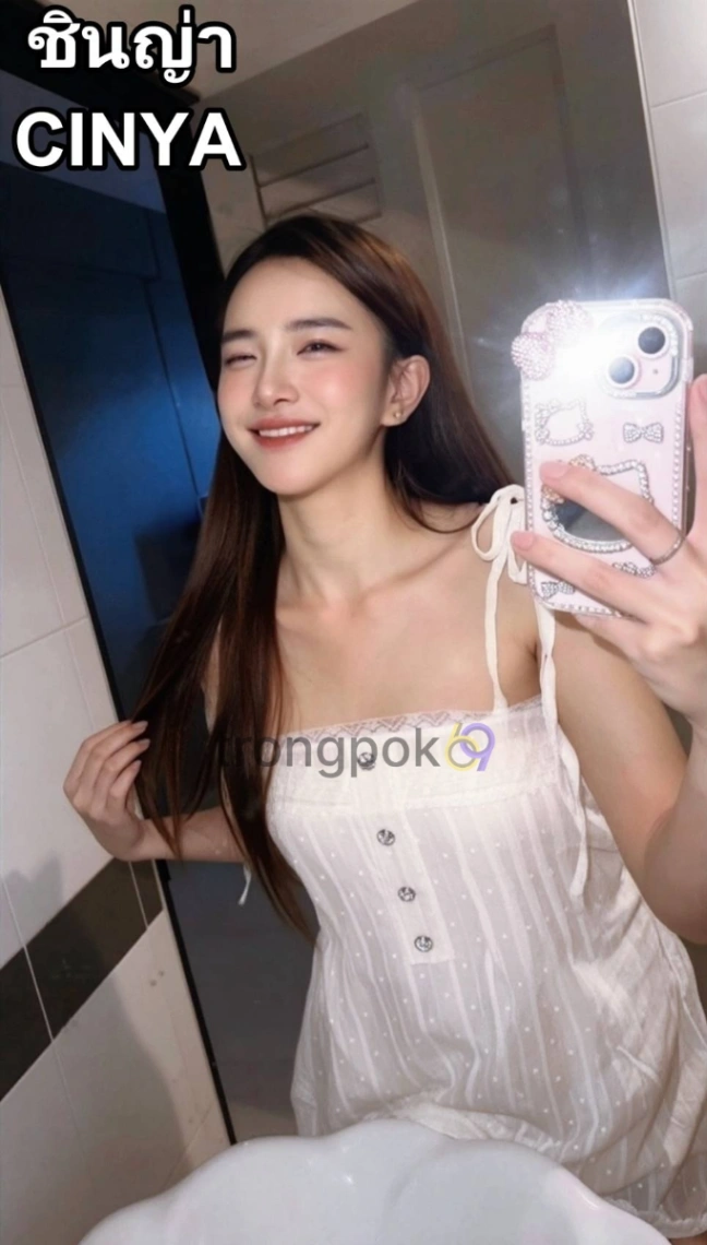 ซินญ่า : CINYA 6