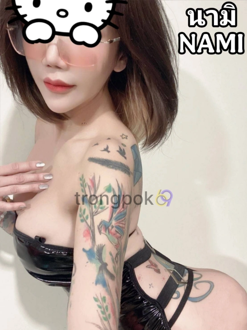 นามิ : NAMI - ไซด์ไลน์ ห้วยขวาง กรุงเทพมหานคร