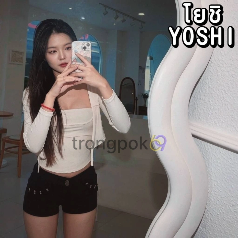 โยชิ : YOSHI 3