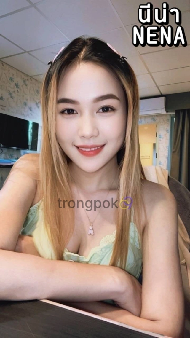 นีน่า : NENA 4