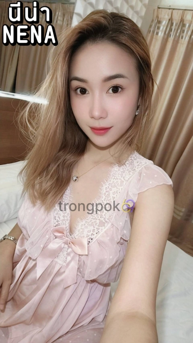 นีน่า : NENA 2