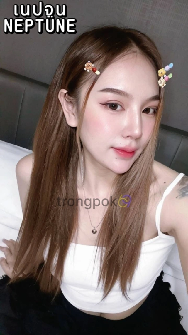 เนปจูน : NEPTUNE 5