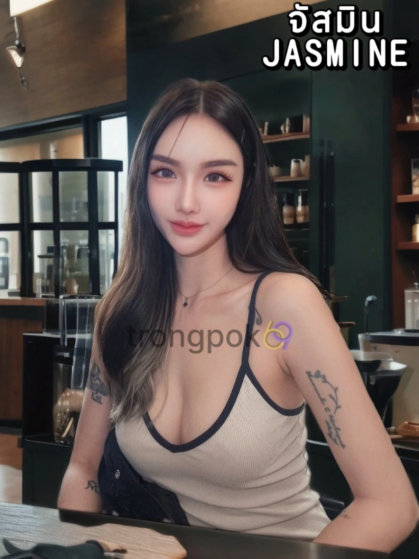 จัสมิน : JASMINE 5