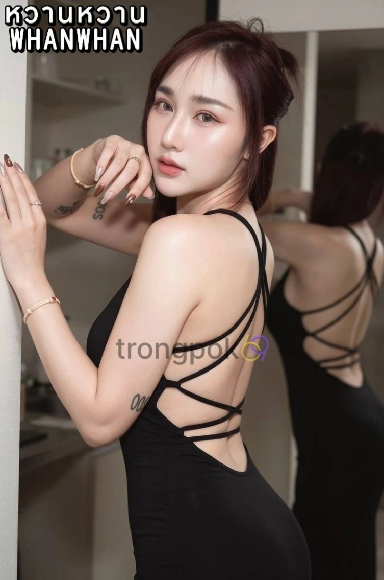 หวานหวาน : WHANWHAN 4