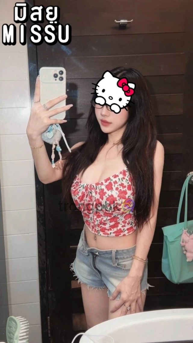 มิสยู : MISSU 2
