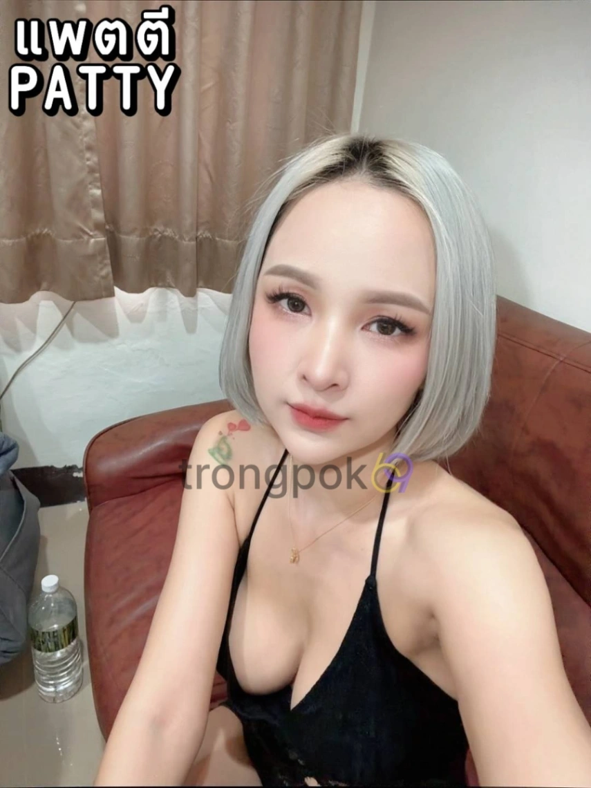 แพตตี้ : PATTY 6