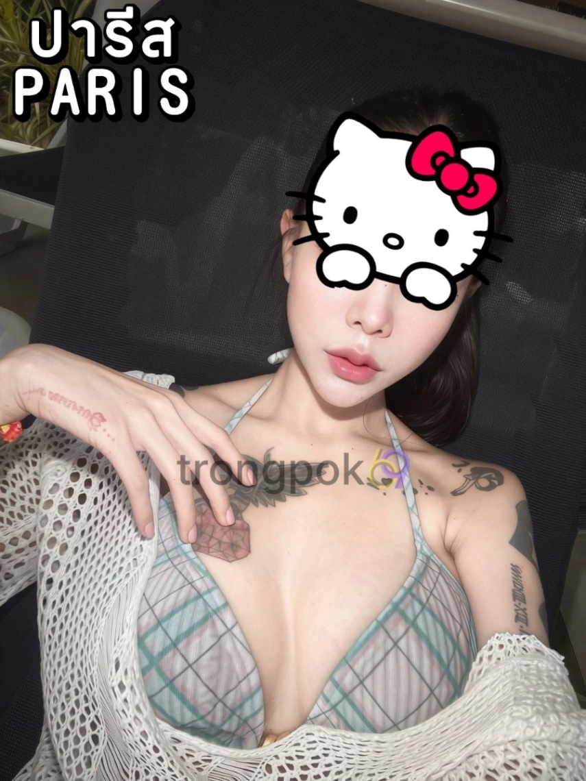 ปารีส : PARIS 9