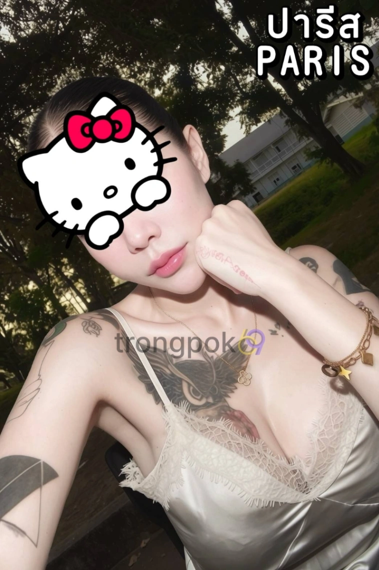 ปารีส : PARIS 6