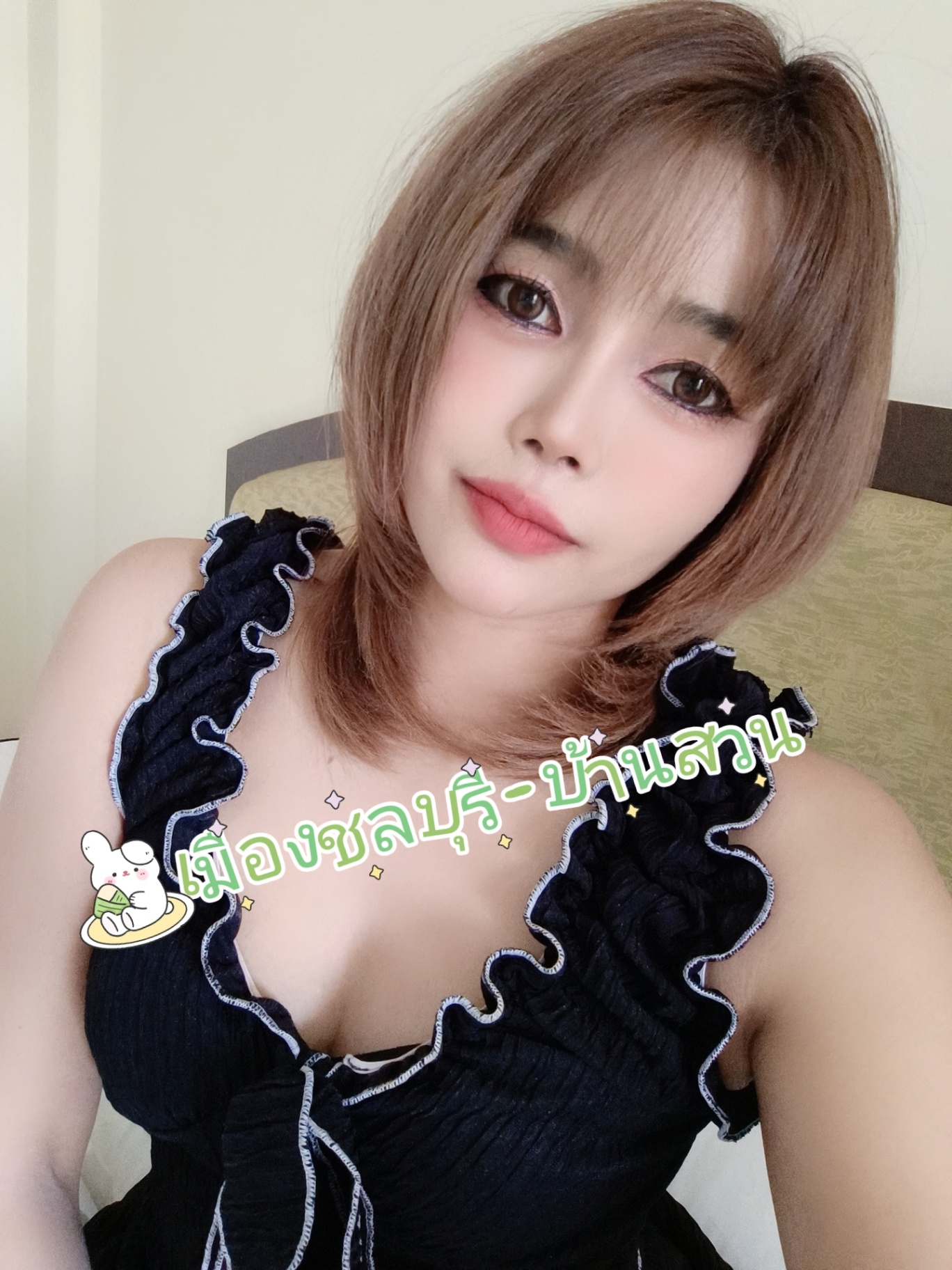 มะนาว 2